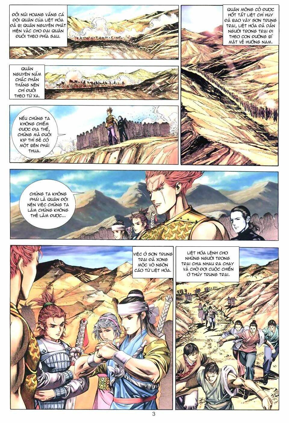 tuyệt thế vô song chapter 57 3