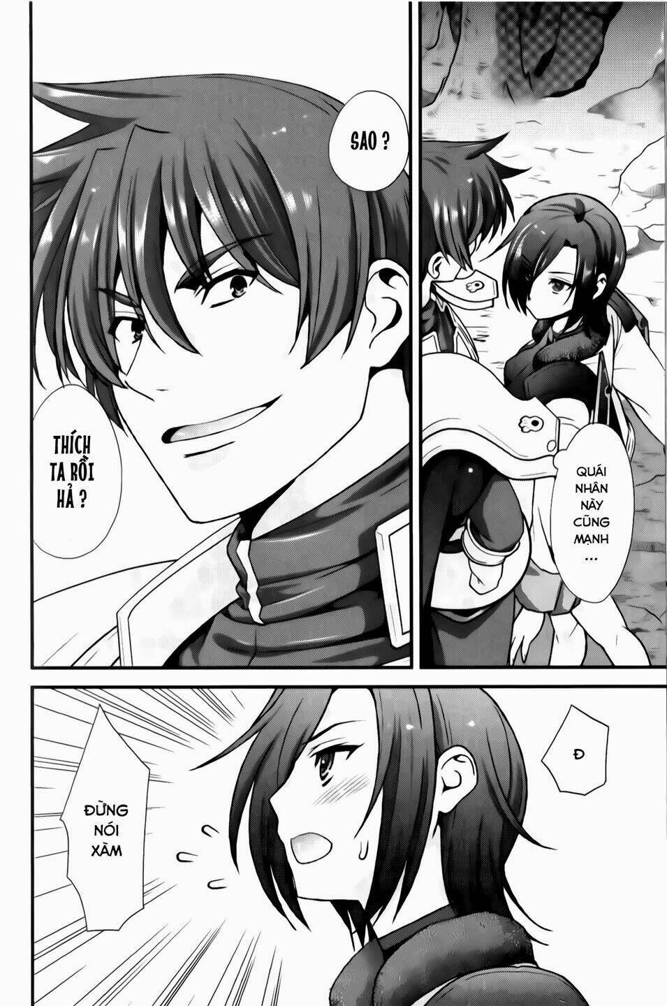 sengoku rance chapter 24.2 5