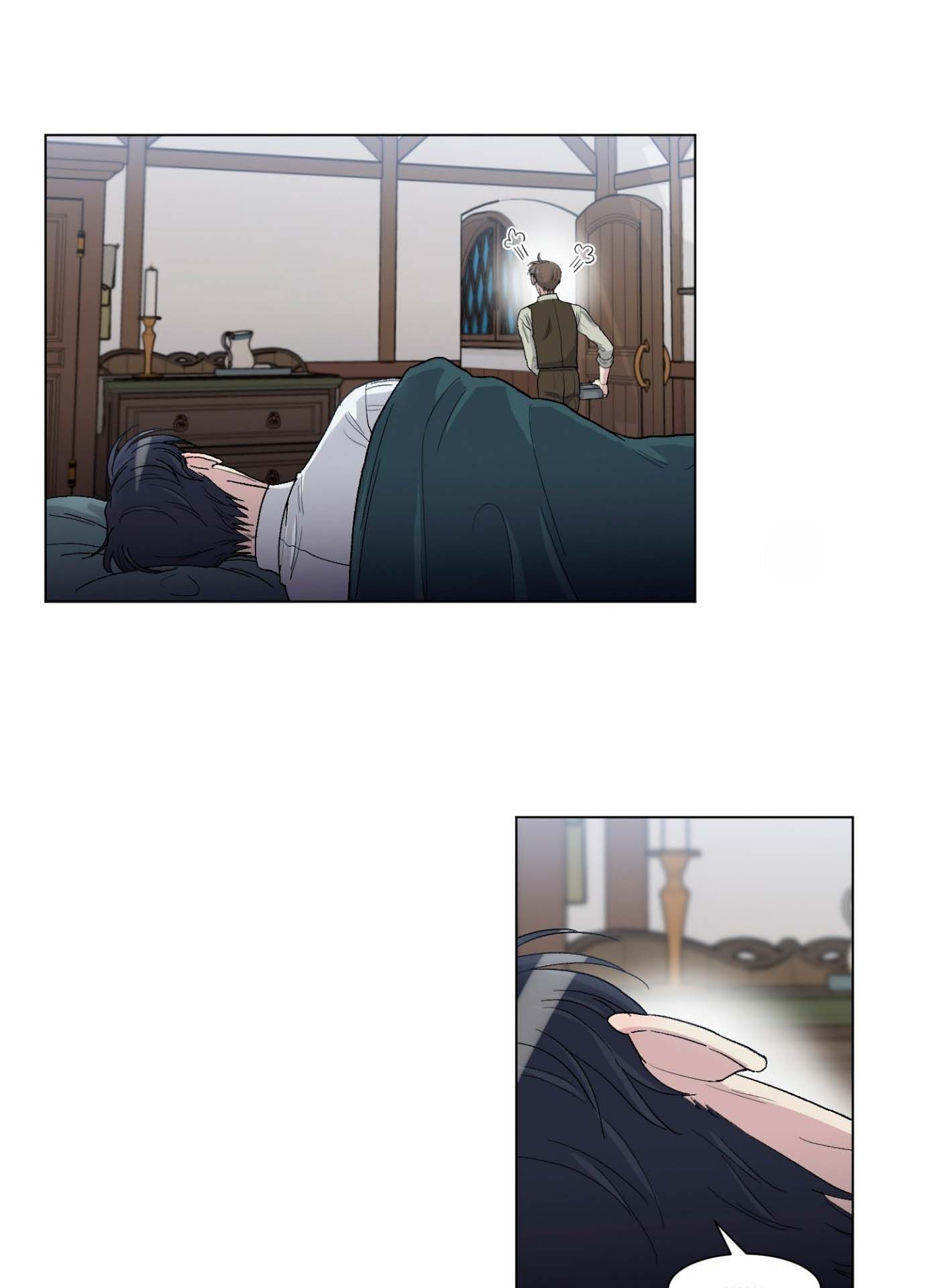 gia sư của công tước chapter 80 40