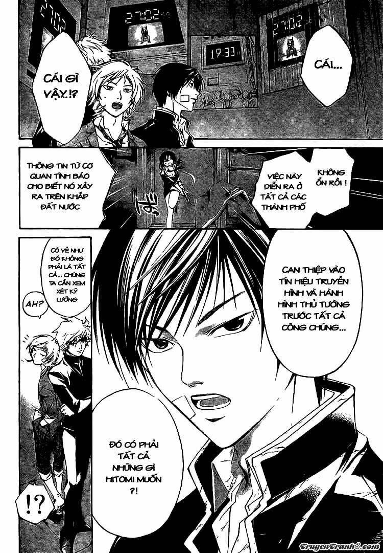 code breaker chapter 30 2