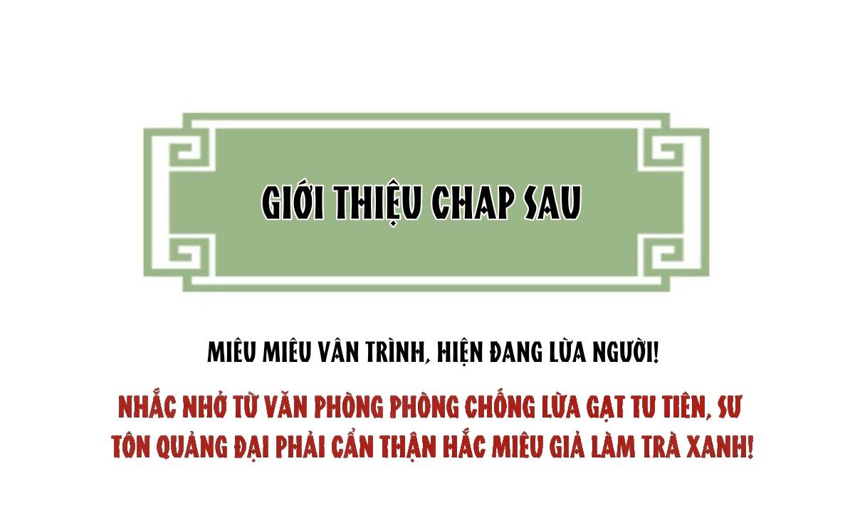 ai đã dạy hư nam chủ phản diện của ta chapter 5 66