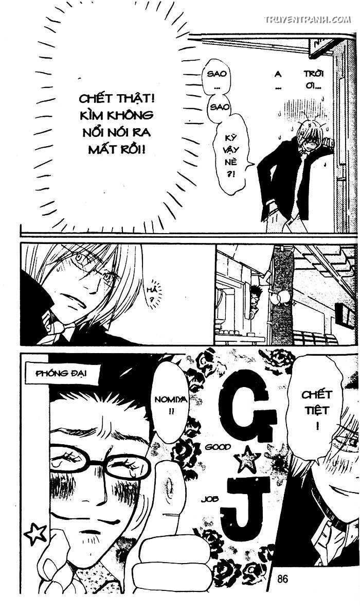 love n life chapter 50 10