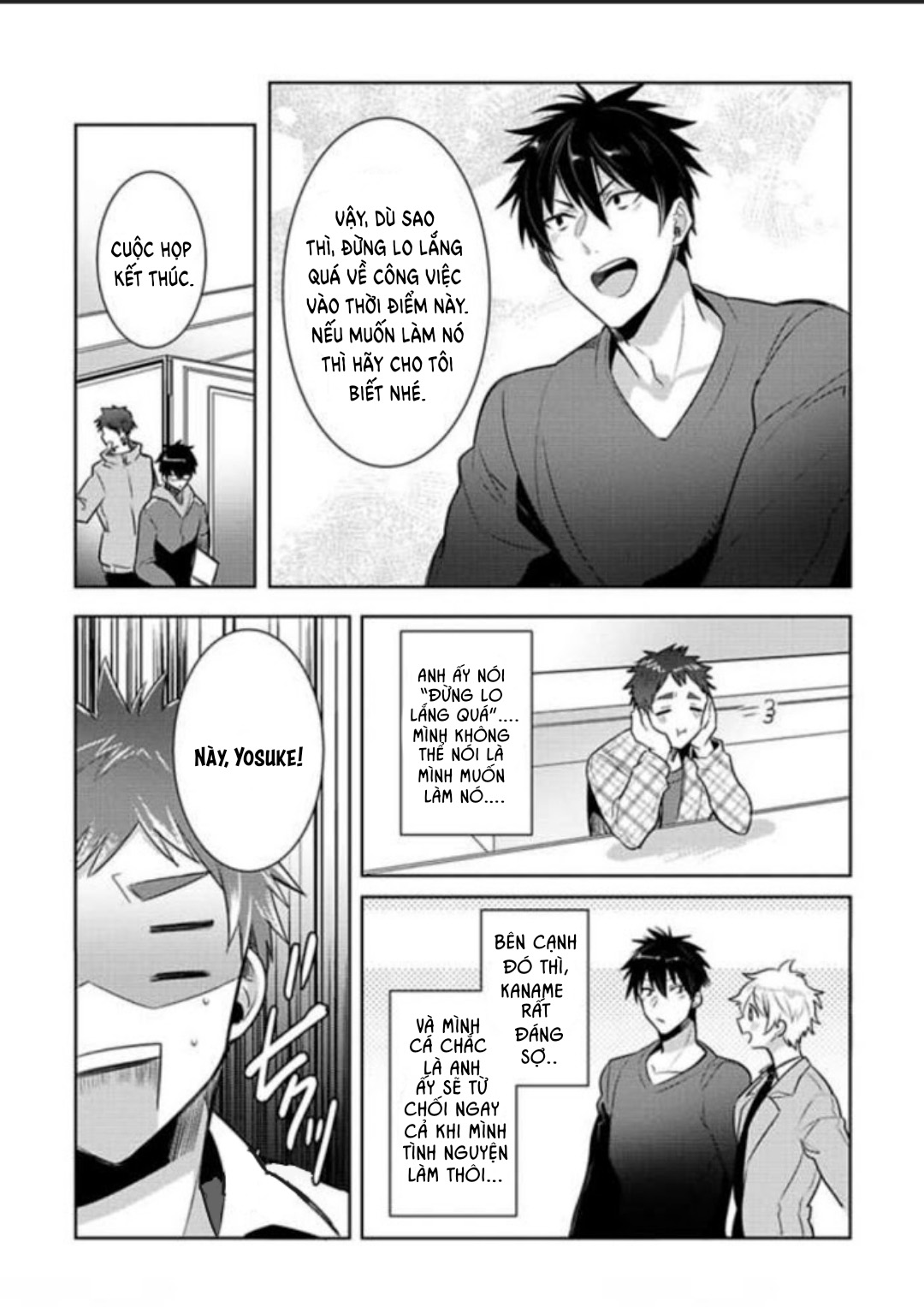 sau giờ làm việc của chúng tôi xx chapter 7 3