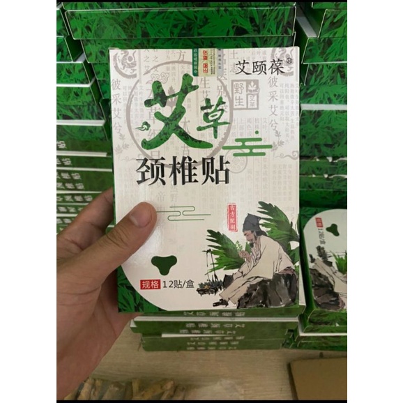 Hộp 12 miếng dán ngải cứu giảm đau Thắt lưng, cổ vai gáy