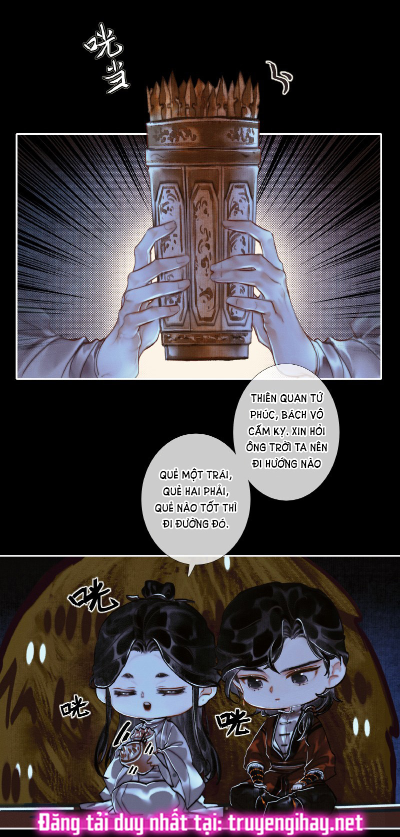 thiên quan tứ phúc - bách vô cấm kỵ chapter 23.2 14