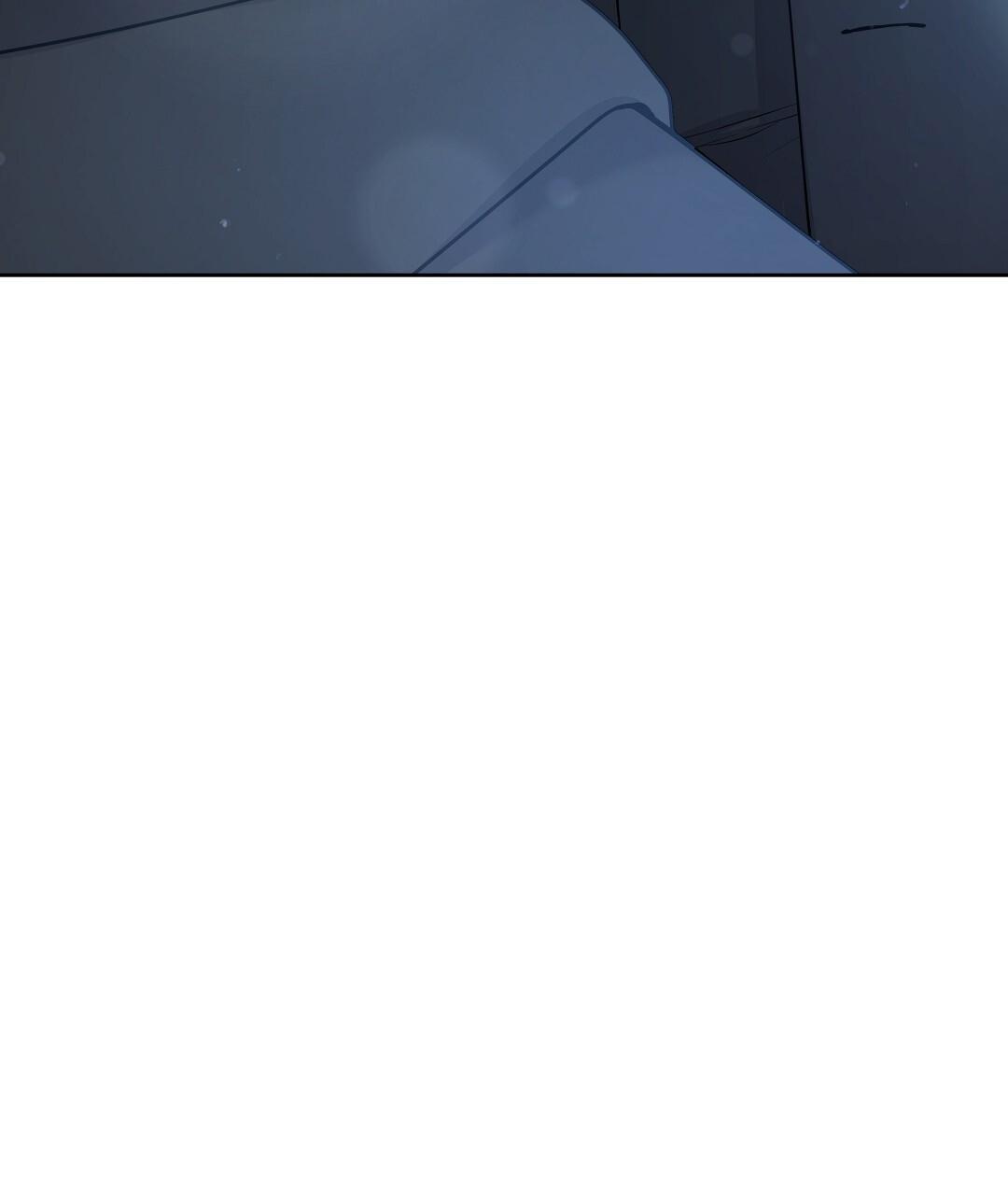 macguffin chapter 1 82