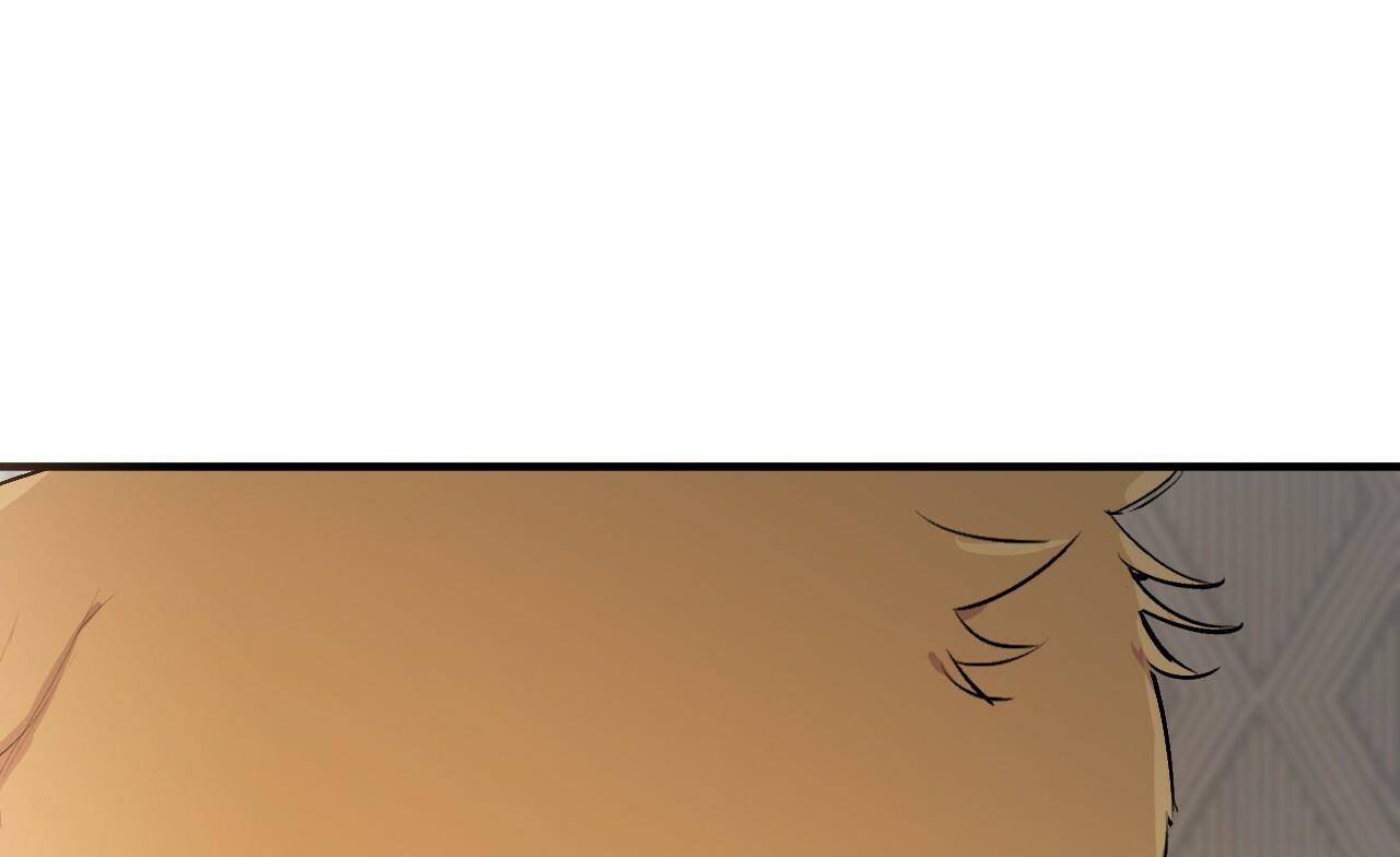 đàn thỏ của habibi chapter 45 195