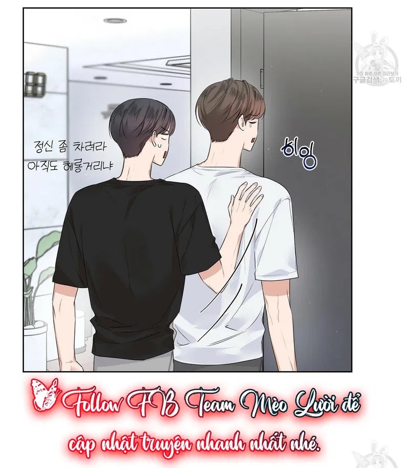 đừng bận tâm, em yêu chapter 15 33