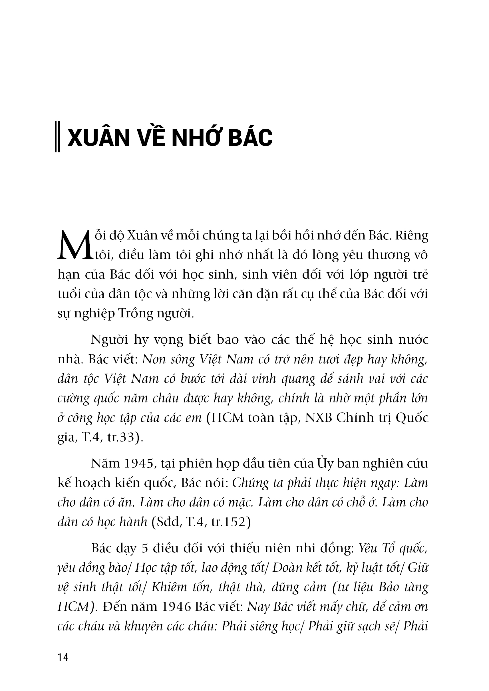 Sống Giữa Cuộc Đời Này