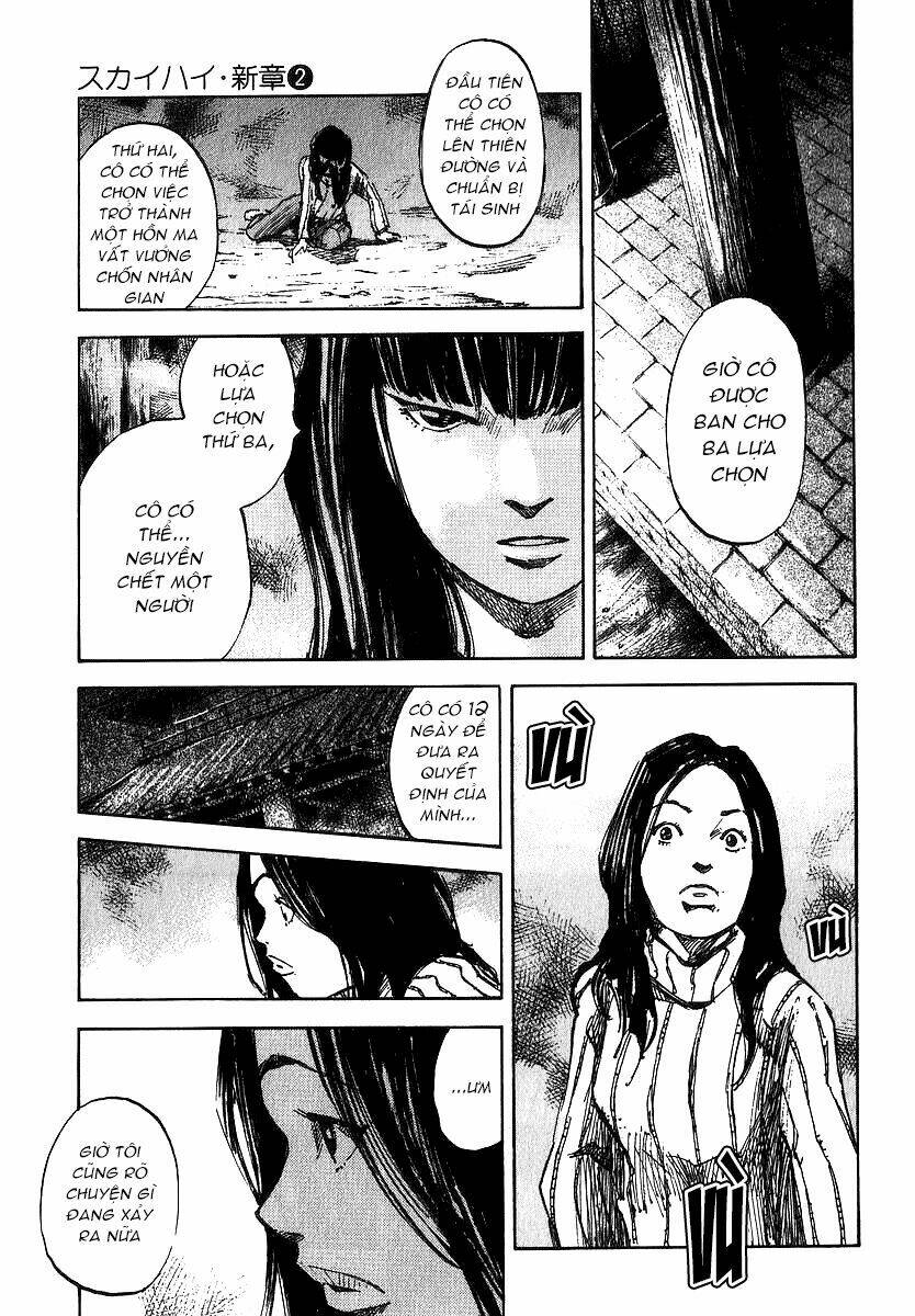 skyhigh: shinshou chapter 5 15