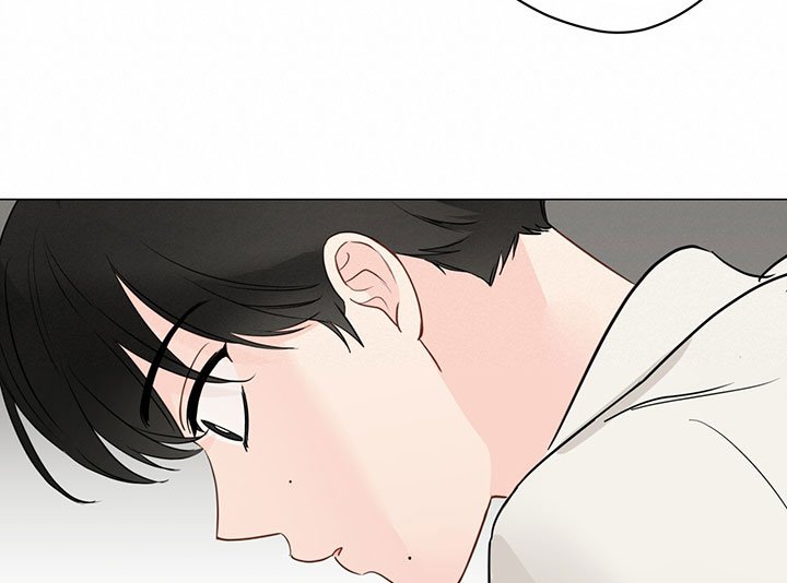 chuyện quái gì với giấc mơ đó vậy chapter 55 28