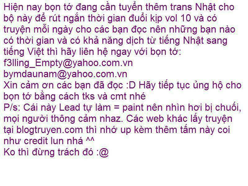 kono s o mi yo chapter 73 18