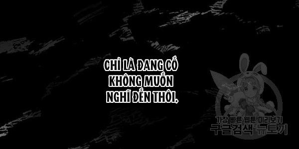 quý cô bí ẩn - secret lady chapter 34 151