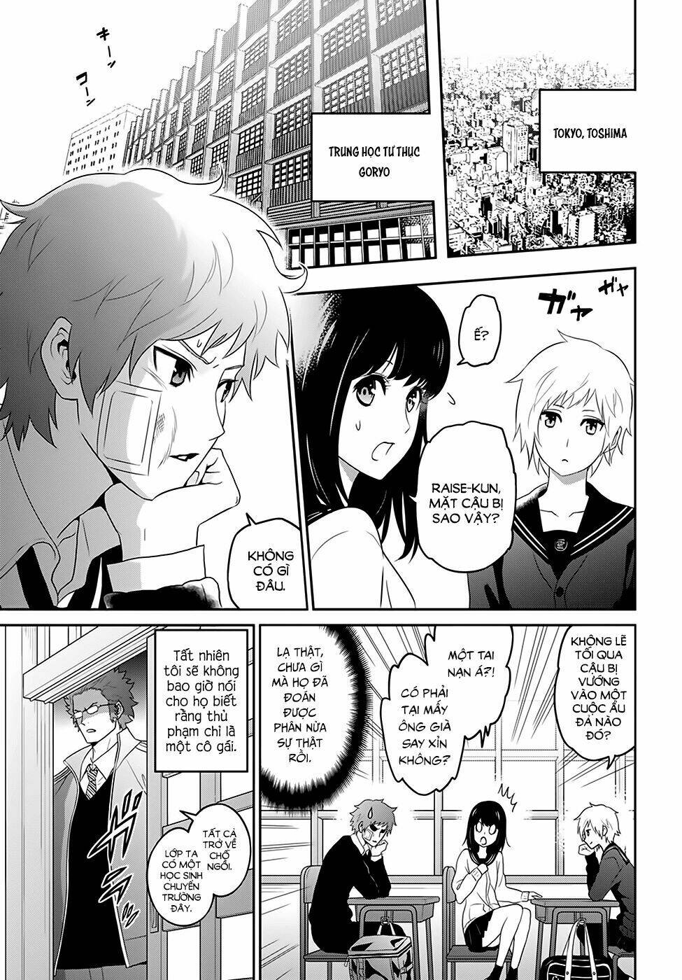 raisekamika chapter 1 11