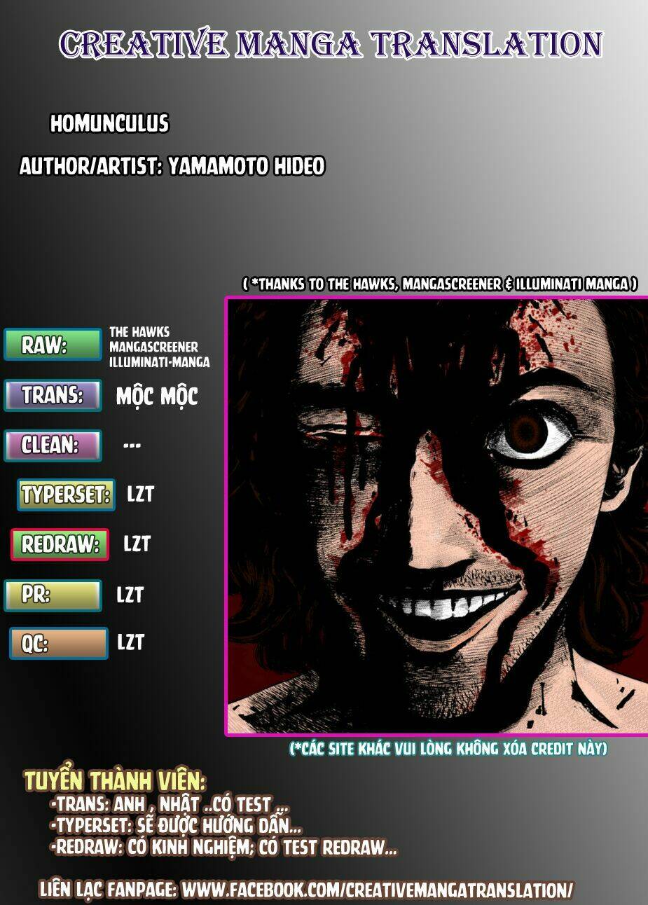 homunculus chapter 133 2