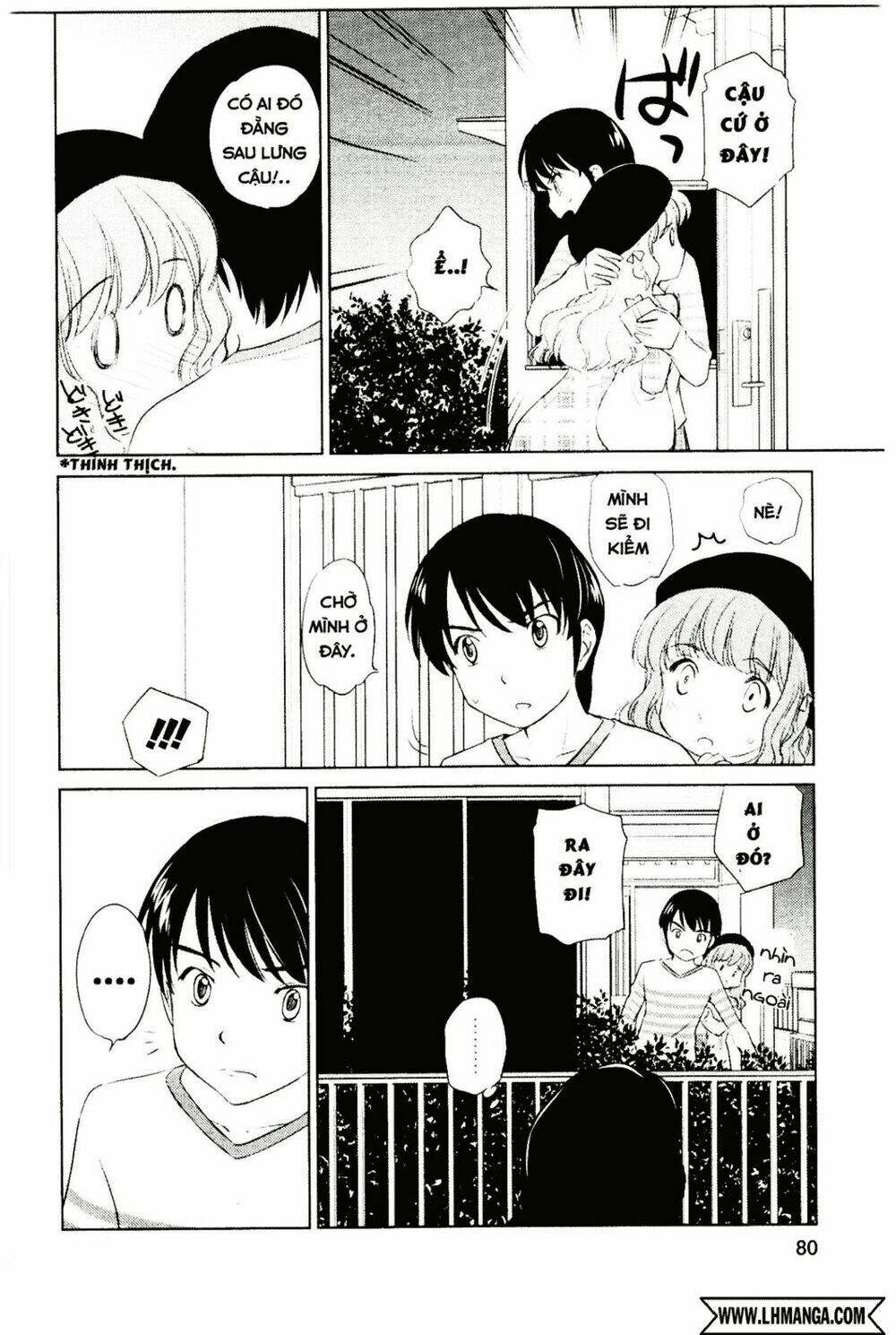 kono oneesan wa fliction desu!? chapter 33 21