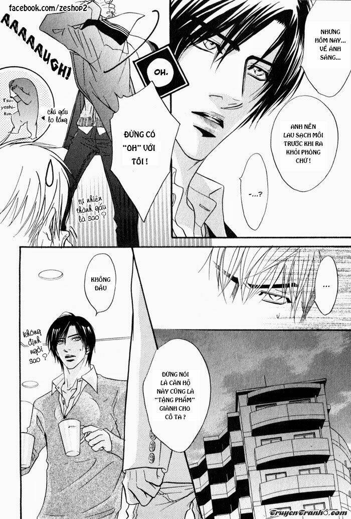 kano-shiuko-mayou-otoko chapter 2 23