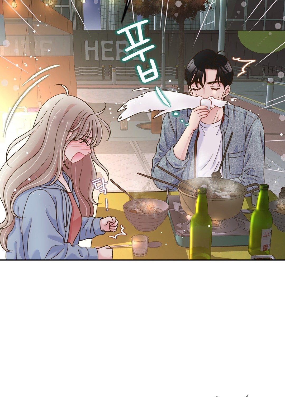 [18+] trải nghiệm thân mật với bạn của anh trai chapter 5.2 33