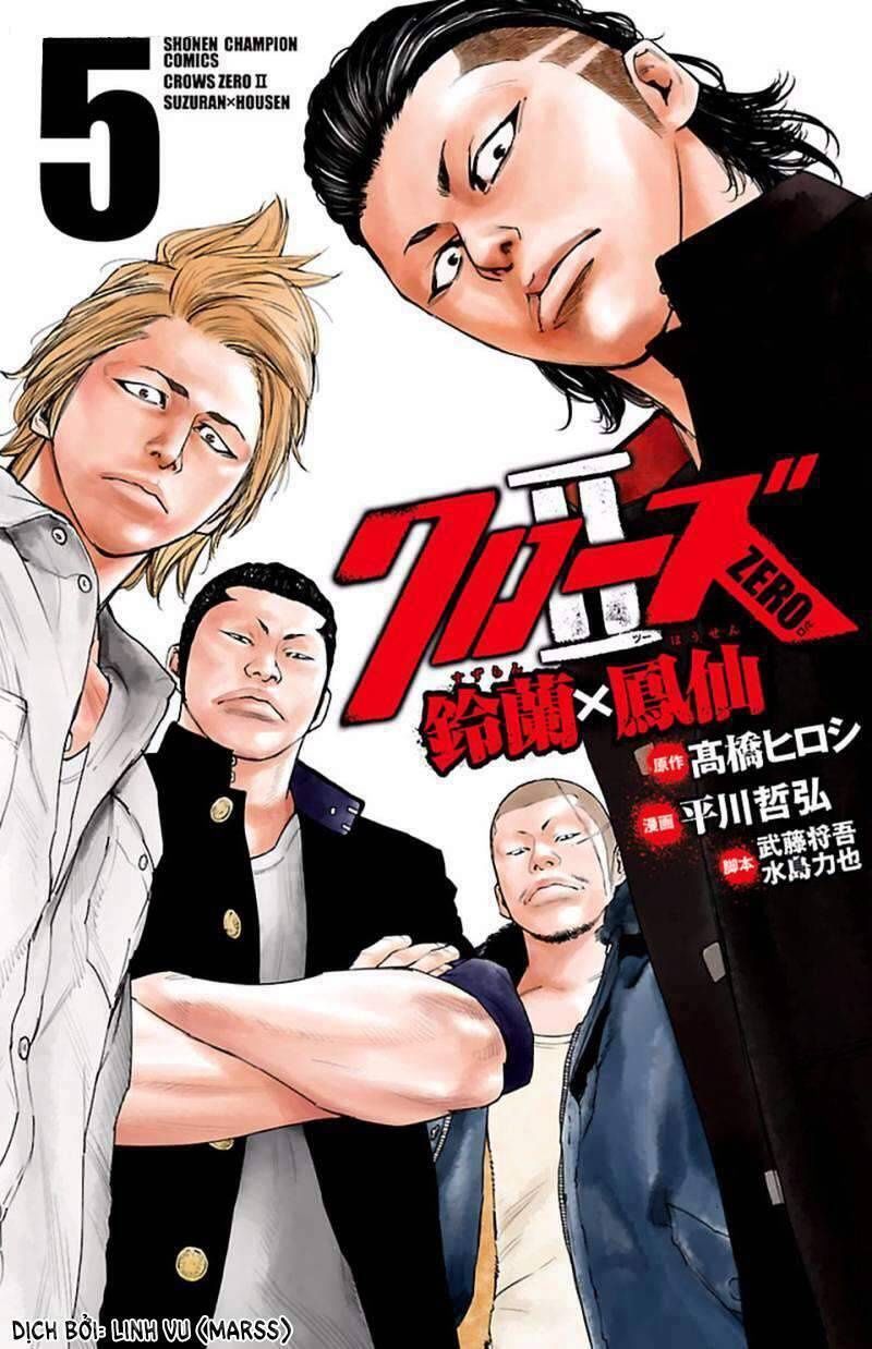 crows zero 2 suzuran x housen chapter 18 1