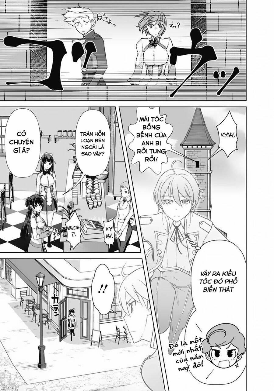 the reincarnation magician of the inferior eyes chapter 73 17