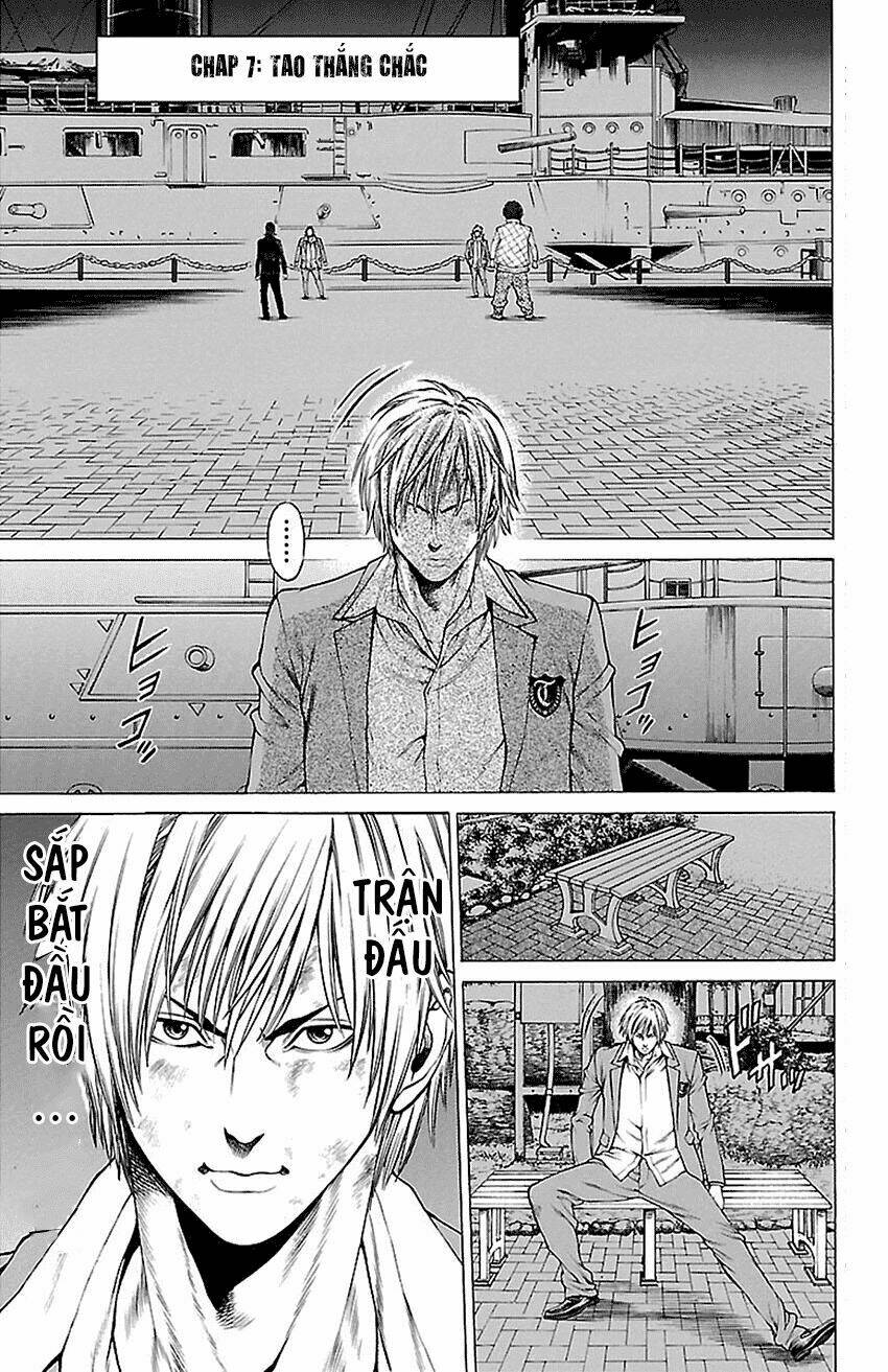 shonan seven chapter 7.1 5