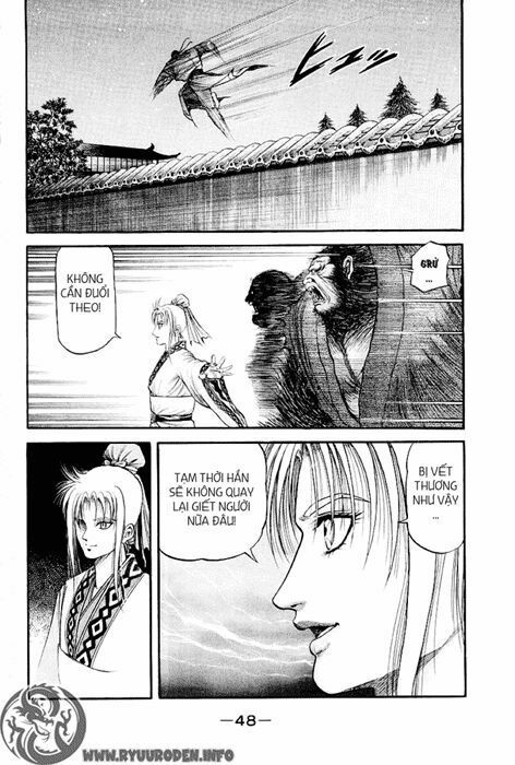 chú bé rồng - ryuuroden chapter 75 49