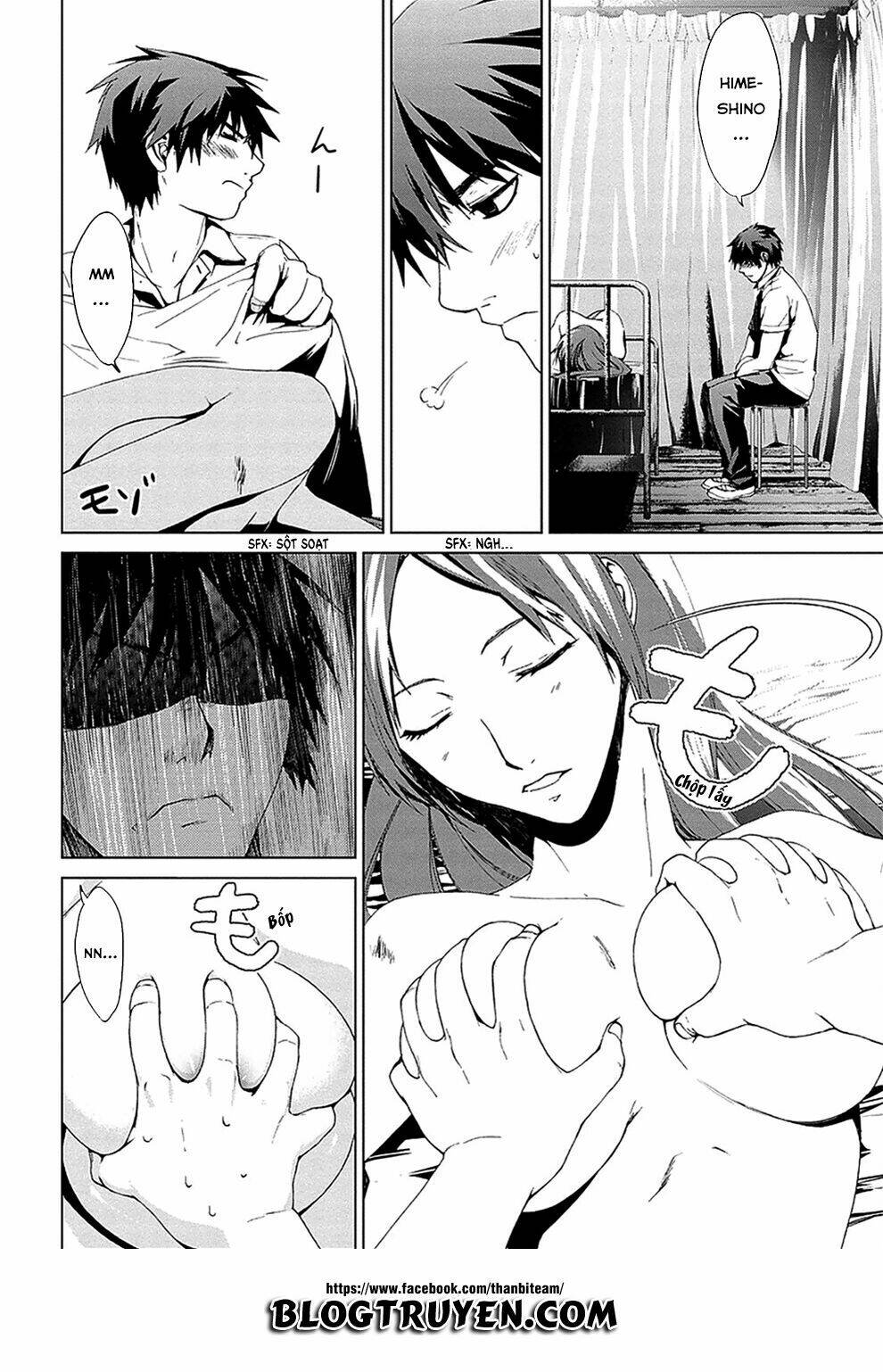 teizokurei monophobia chapter 4.3 6