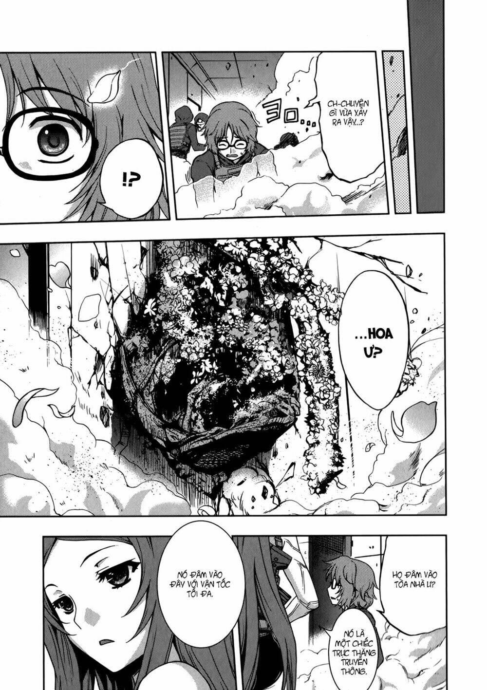 beatless dystopia chapter 11 5