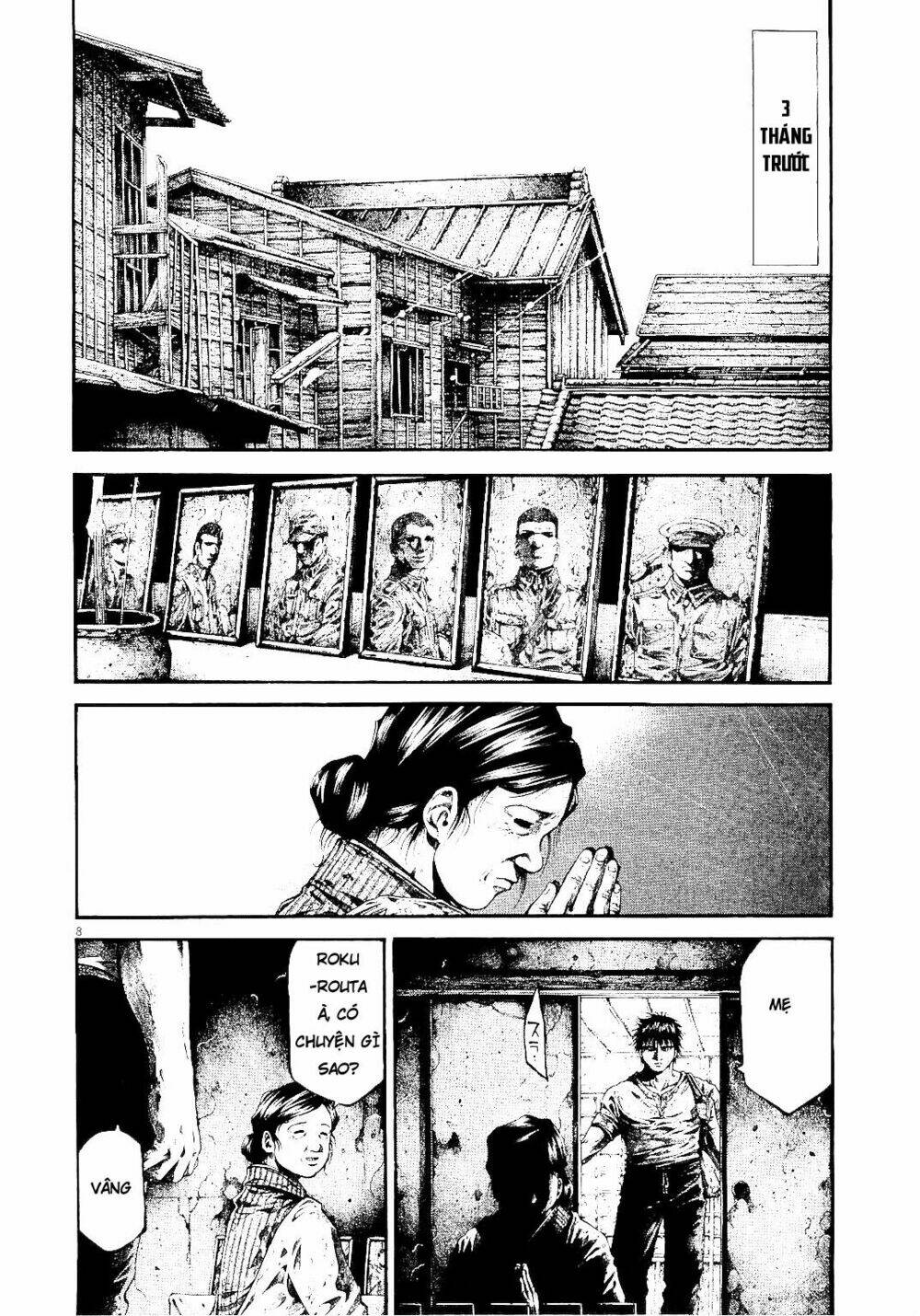 rainbow chapter 216 7