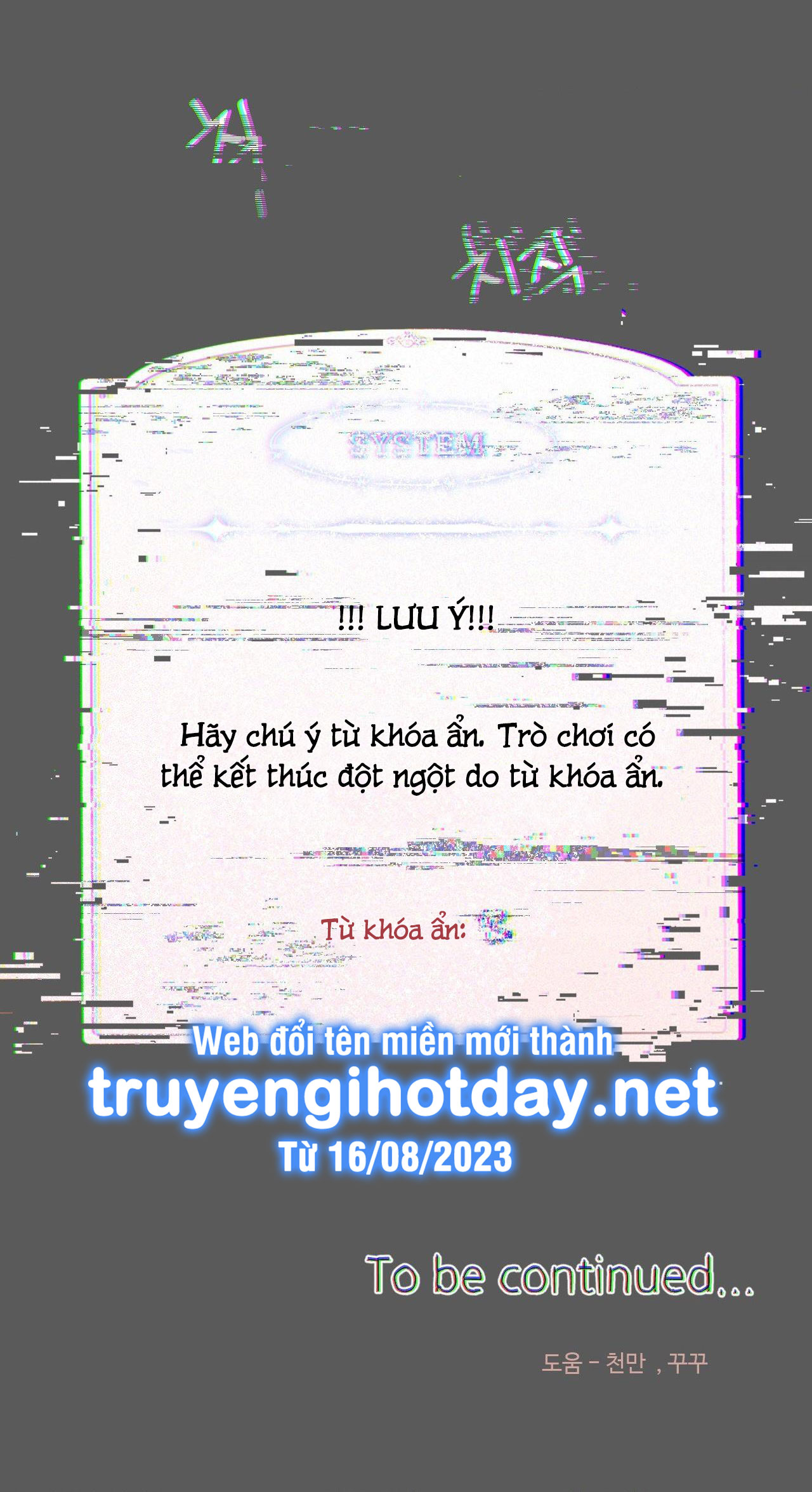 Bức Họa Hoang Tưởng chapter 1.2 - Trang 29
