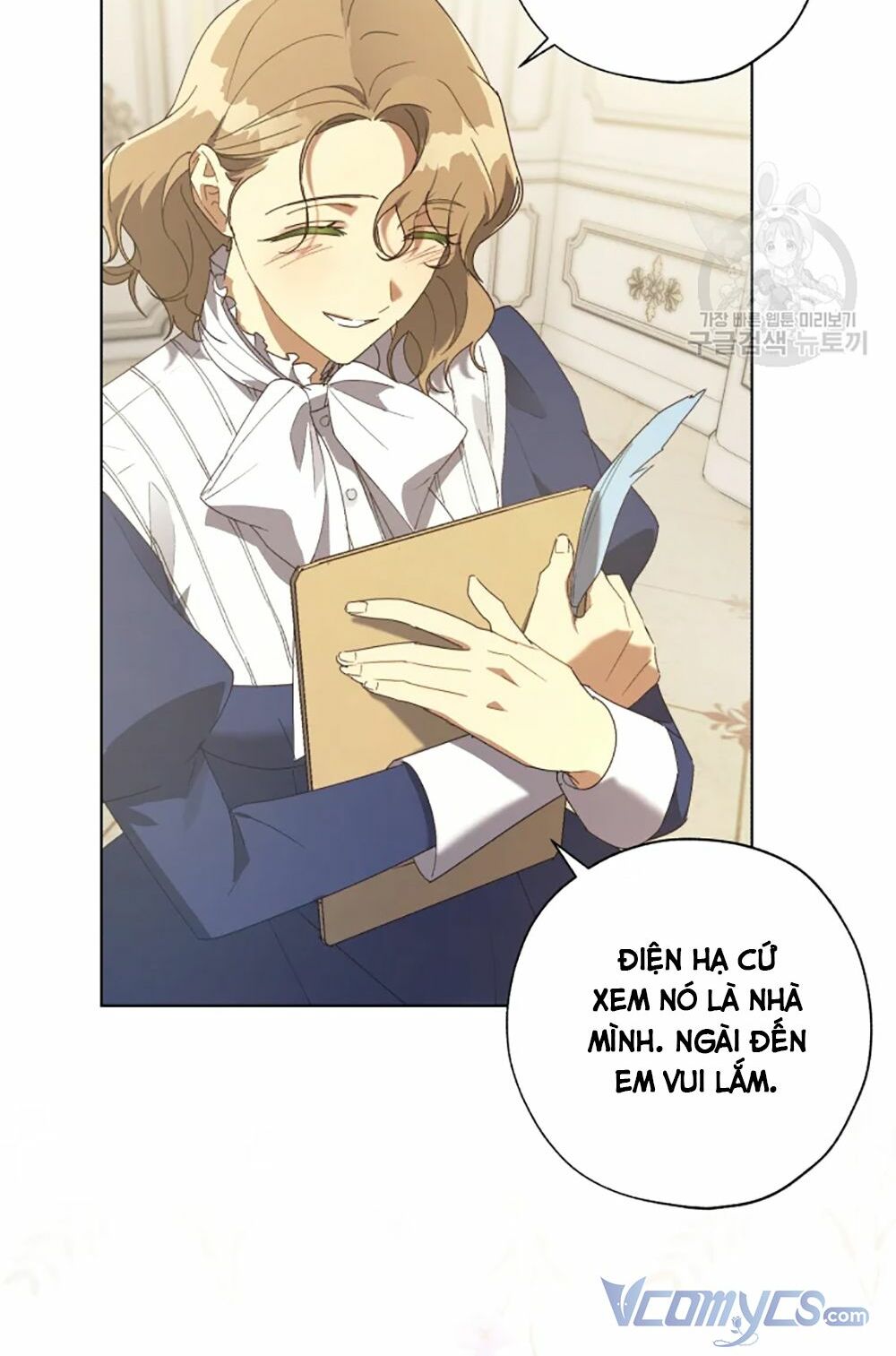 công chúa khắc dấu lên kẻ phản nghịch chapter 54 45