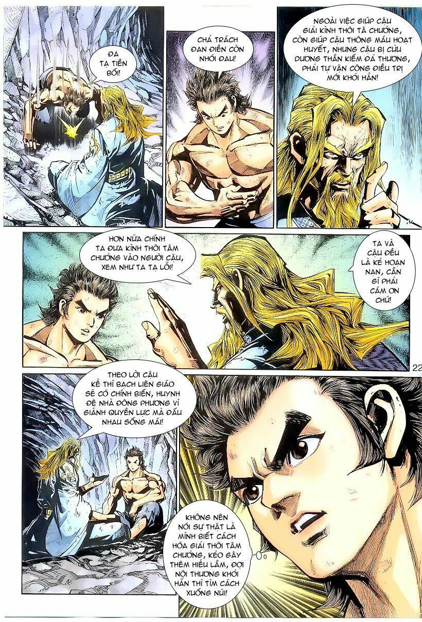 tân tác long hổ môn chapter 262 22