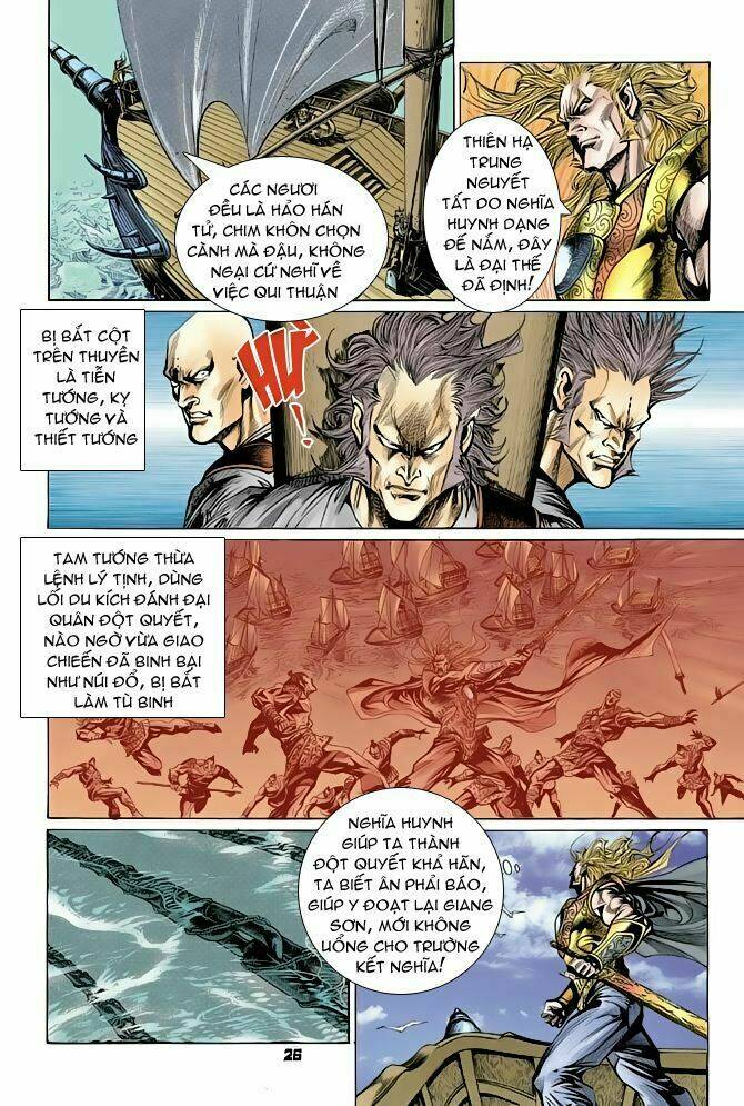 thiên tử truyền kỳ 4 - đại đường uy long chapter 59 25