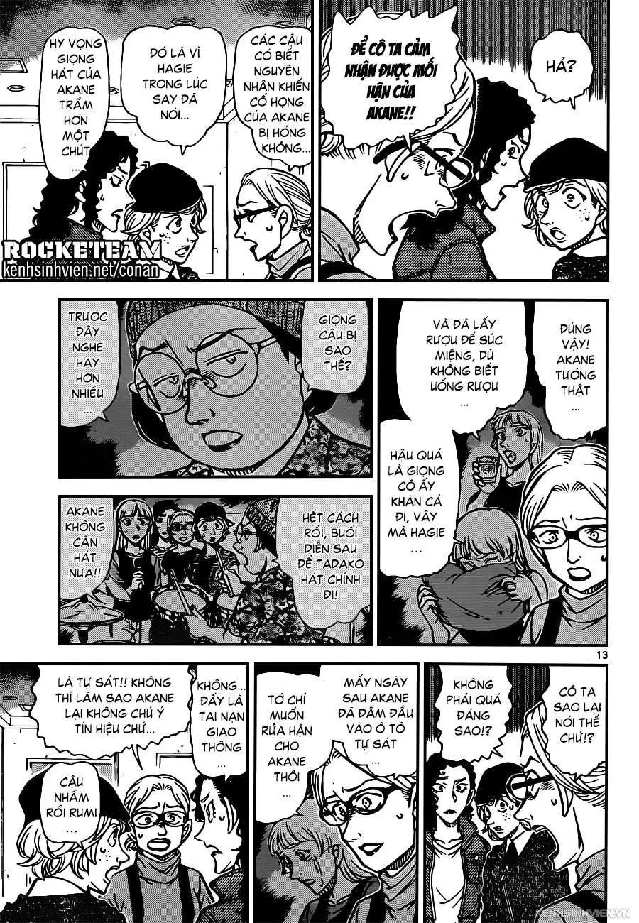 conan chapter 938 12