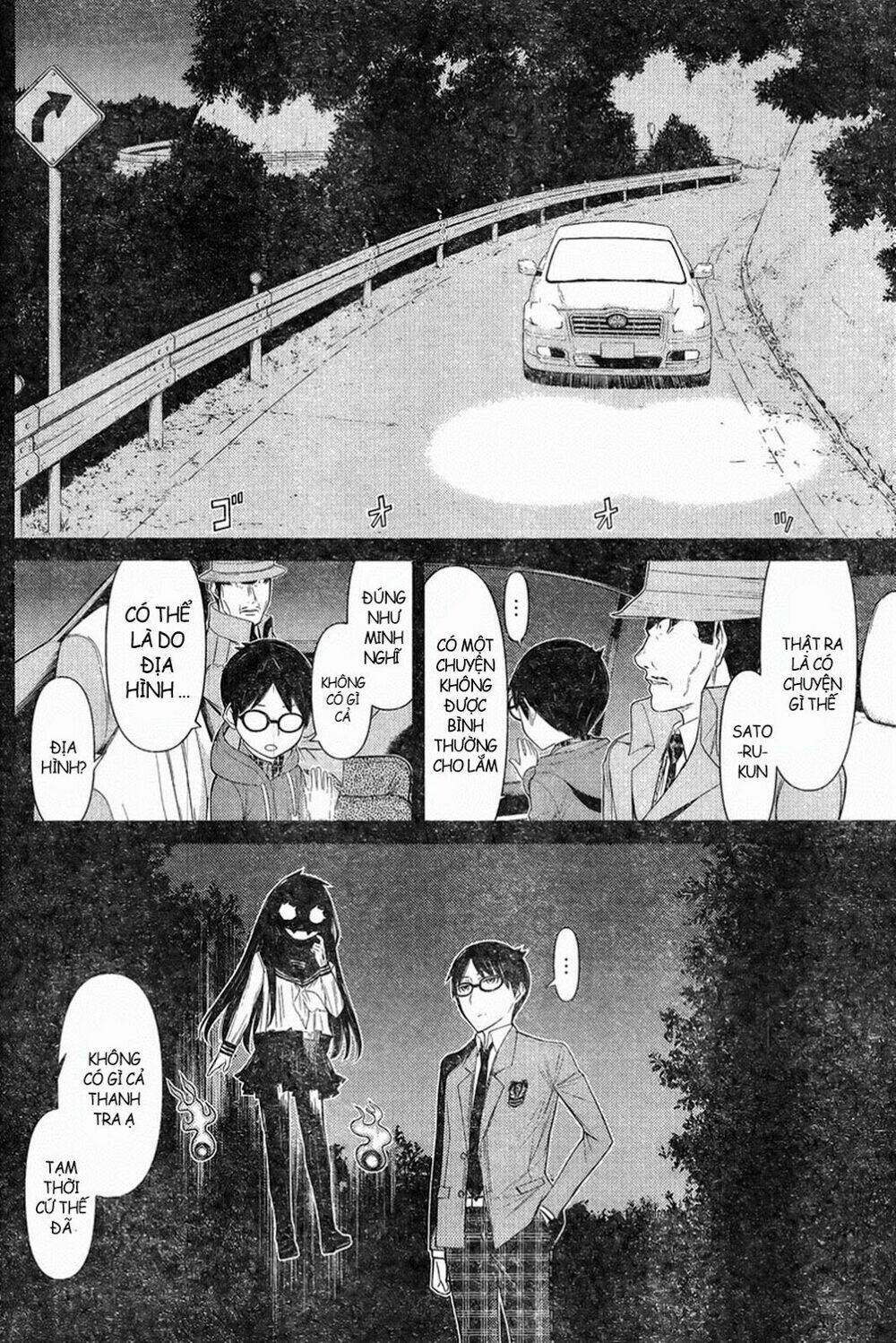 kako to nise tantei chapter 11 12