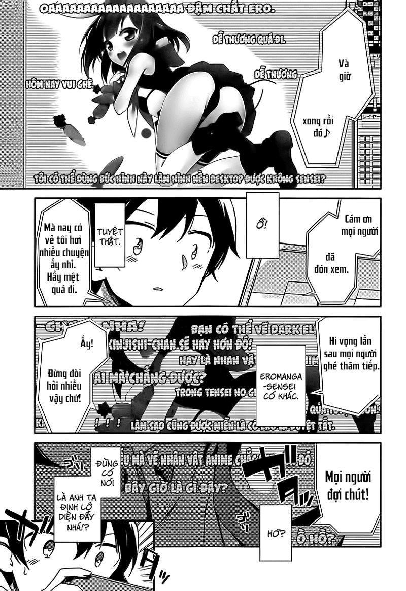 Ero Manga Sensei chapter 1 20