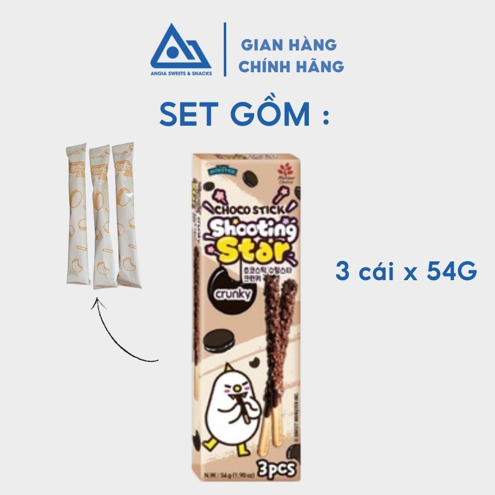 Hộp Bánh que Sô cô la Shooting Star bọc Gạo giòn ăn vặt 54g An Gia Sweets &amp; Snacks
