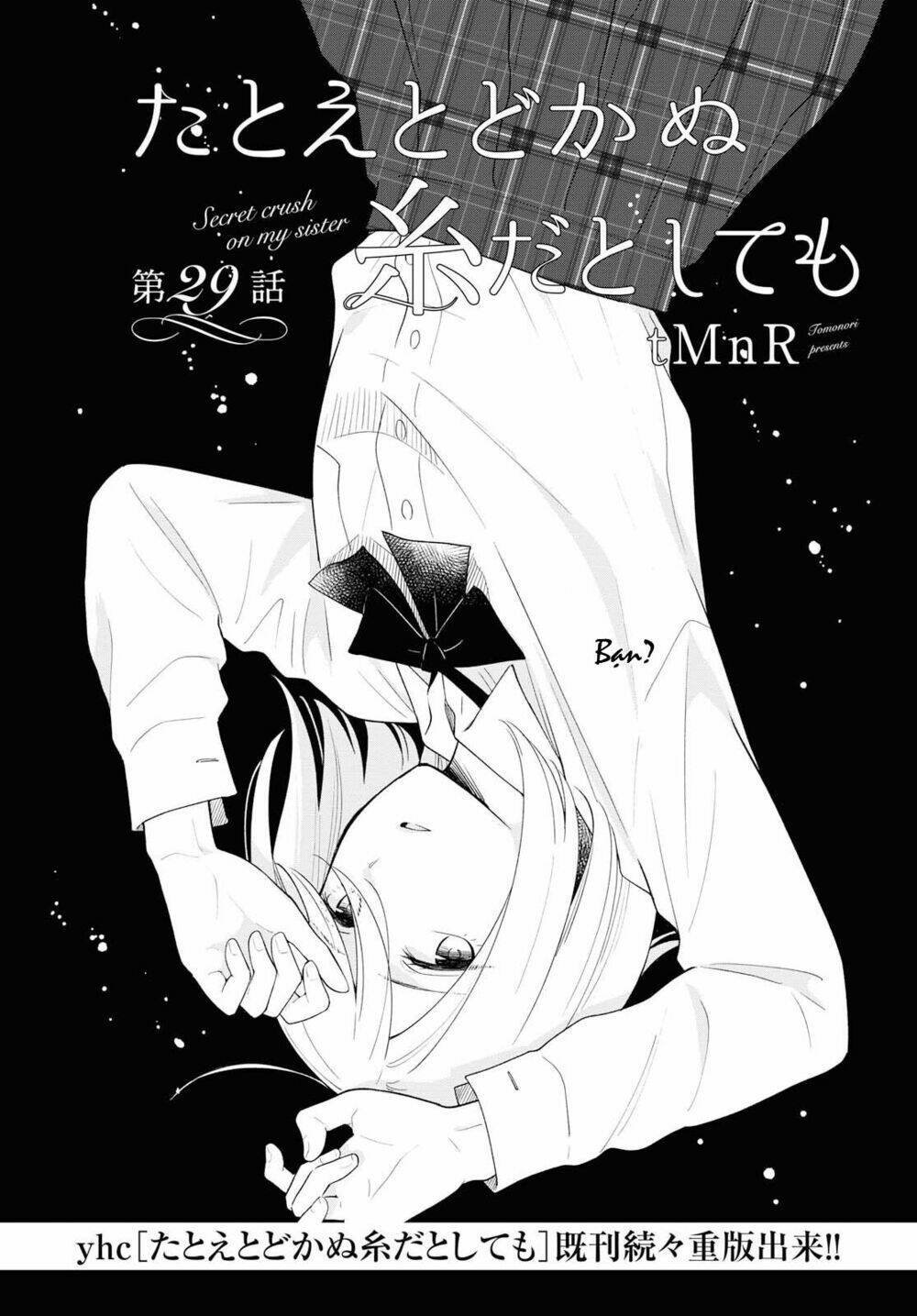 this love that won't reach chapter 29 2