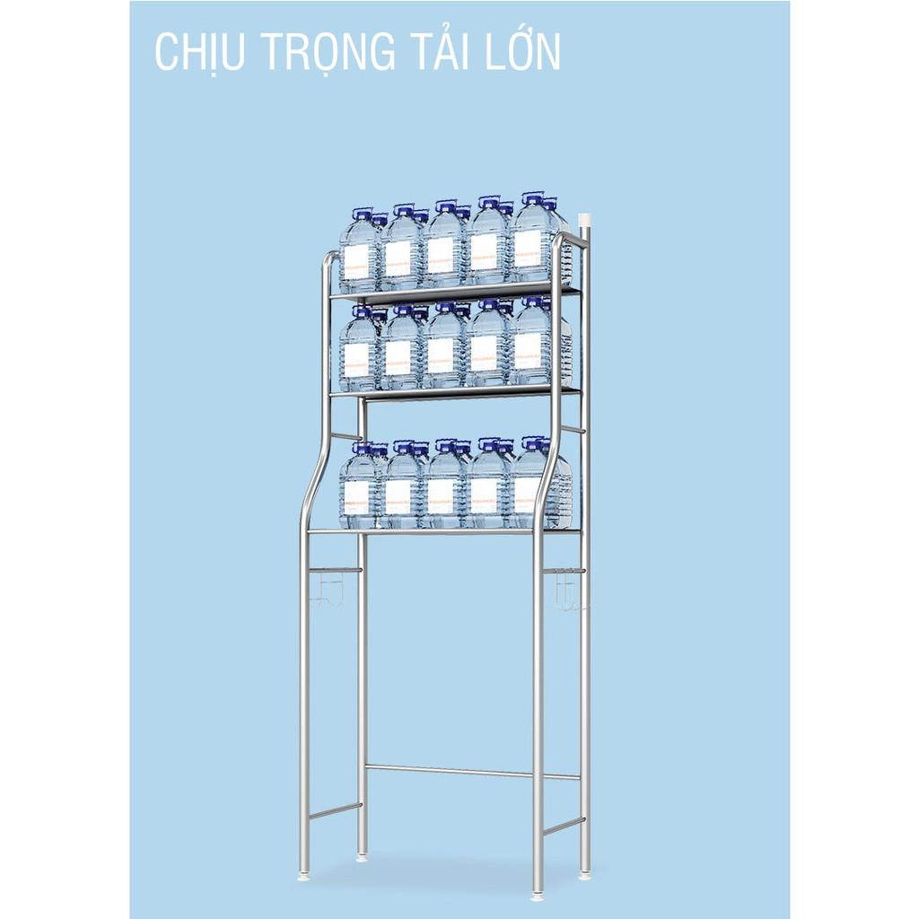 Kệ để đồ bồn vệ sinh và máy giặt inox 304. Kệ để đồ nhà tắm cao cấp