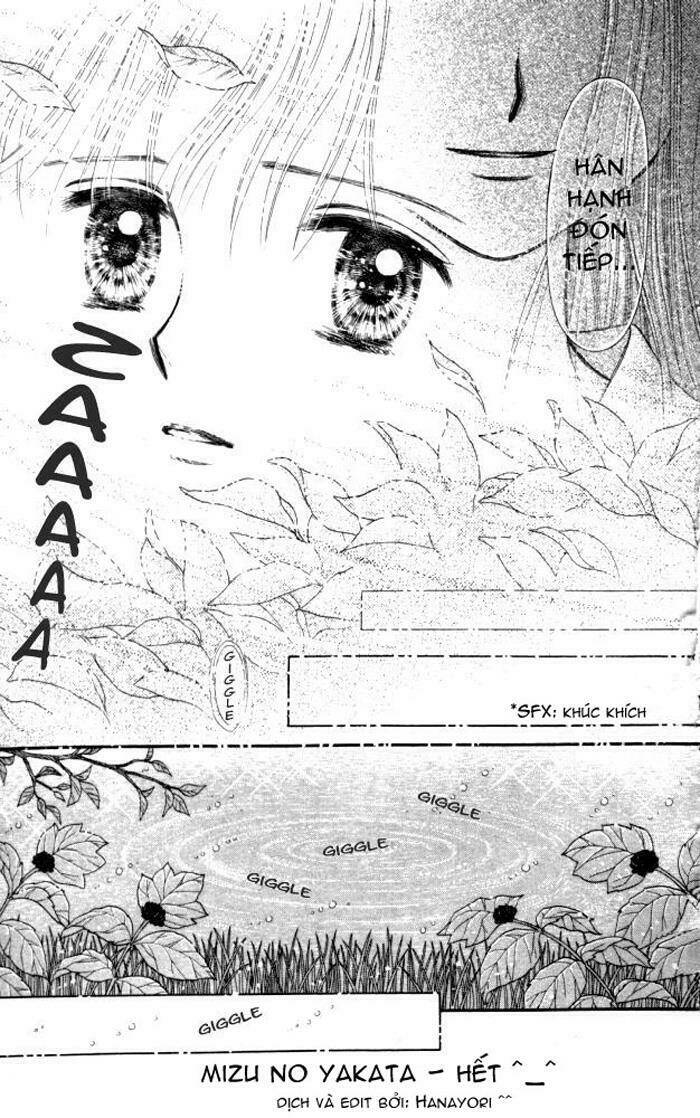 mizu no yakata chapter 2.2 25