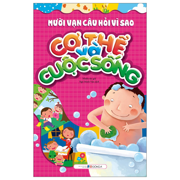 Bộ 4 Cuốn Mười Vạn Câu Hỏi Vì Sao