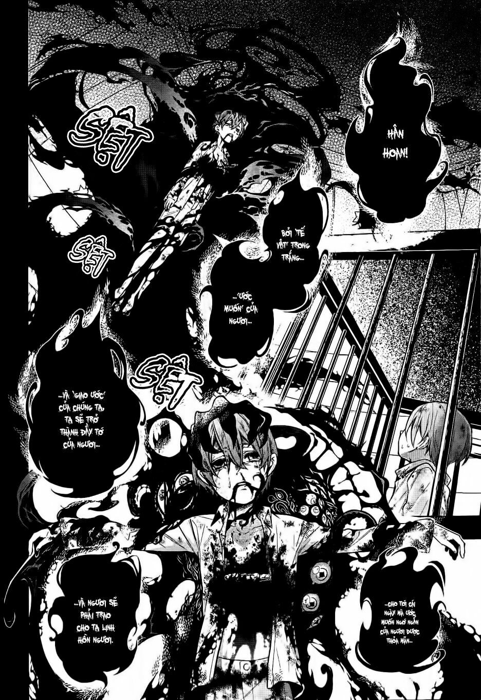hắc quản gia chapter 137 8