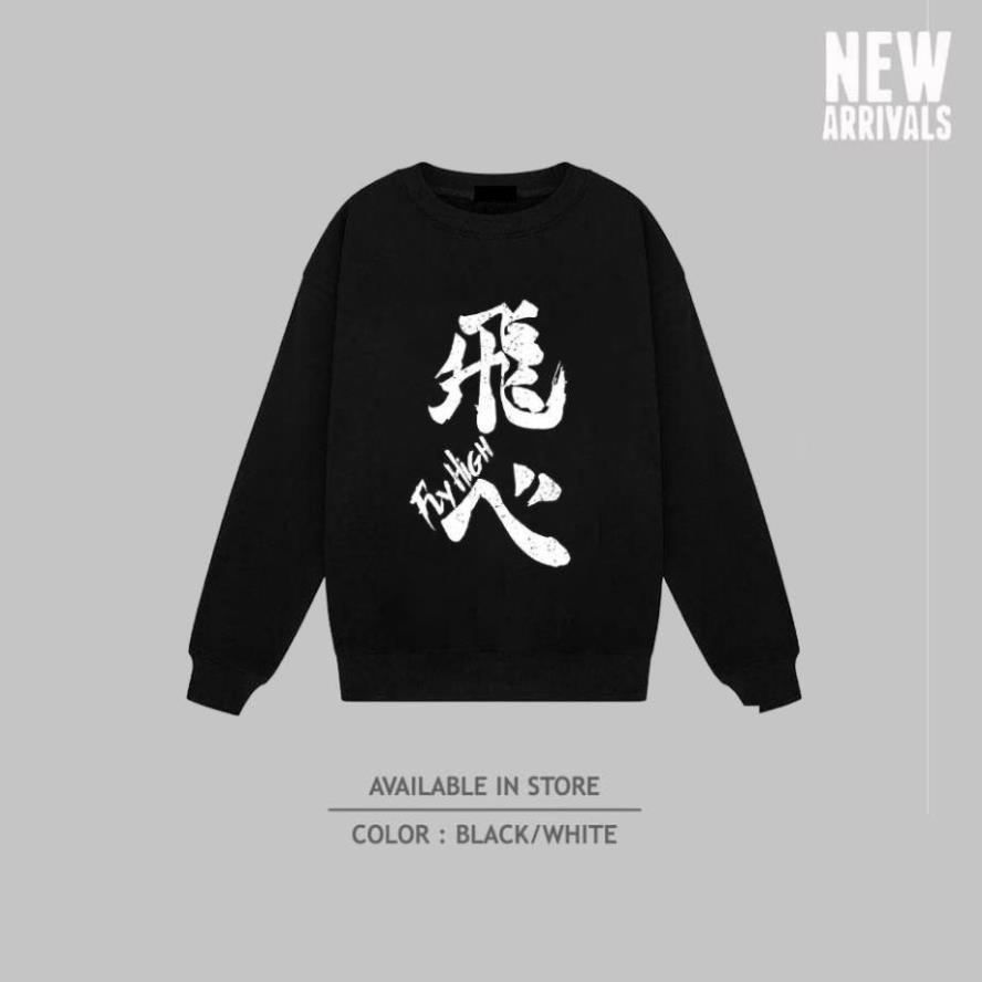 (SALE) BST Mẫu áo Sweater dài tay One Piece Haikyuu Anime đẹp giá siêu rẻ /uy tín chất lượng