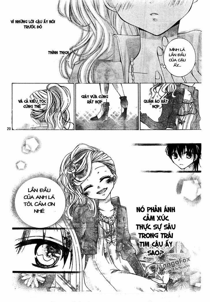 amai akuma ga warau chapter 1 20