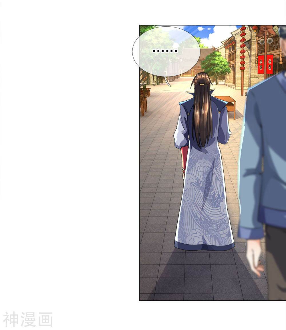 chí tôn hồng bao đại đế chapter 19 8