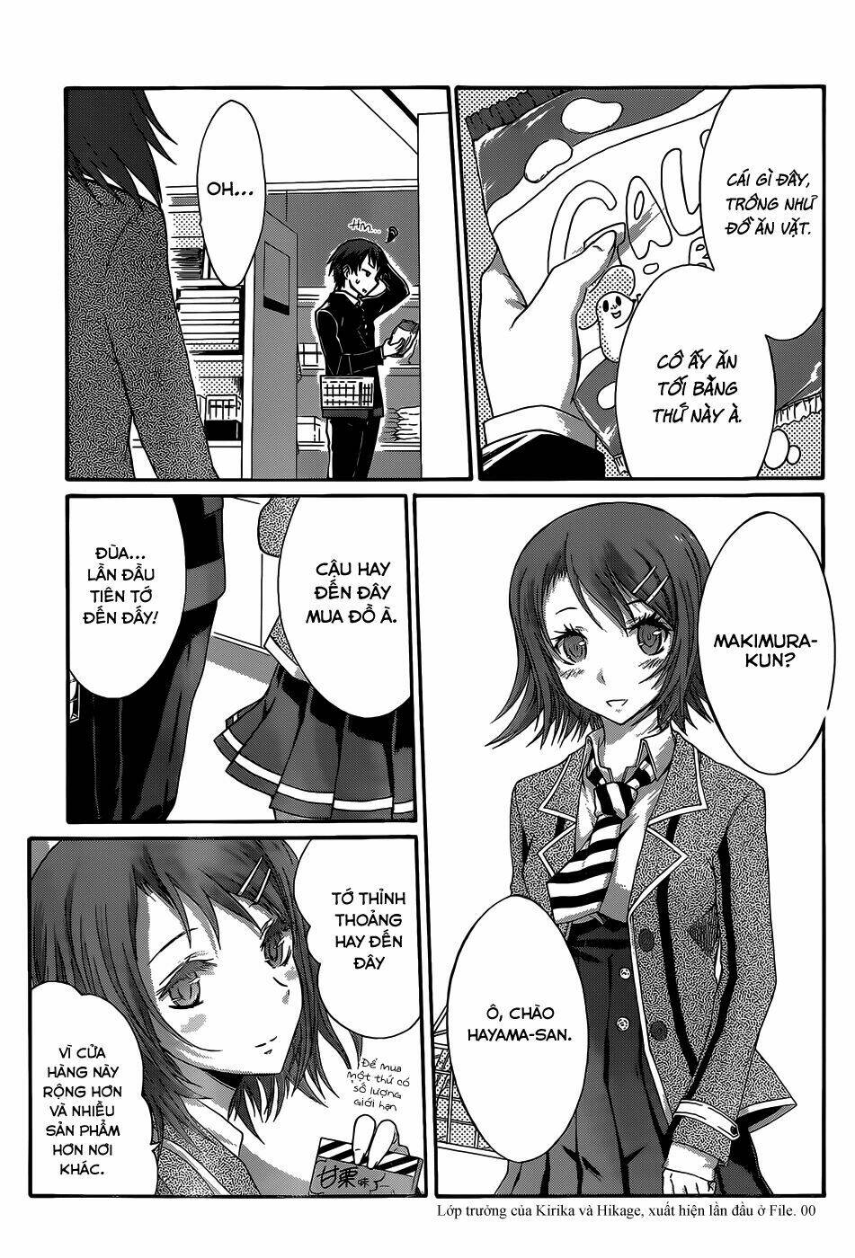seitokai tantei kirika chapter 3 23