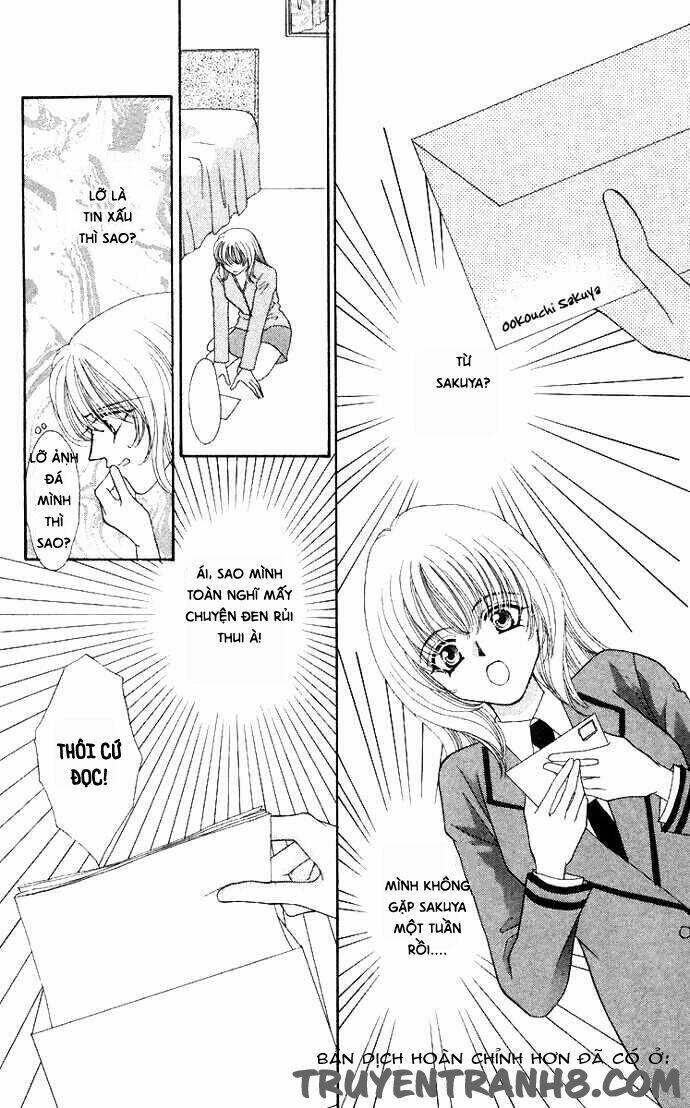 kaikan phrase chapter 59 20