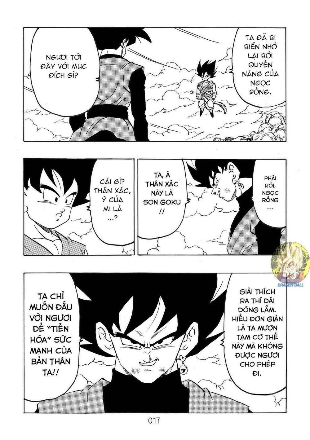 thế giới ngọc rồng - trận đấu trong mơ chapter 1 18