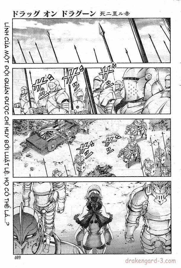 drag-on dragoon - shi ni itaru aka chapter 12 2