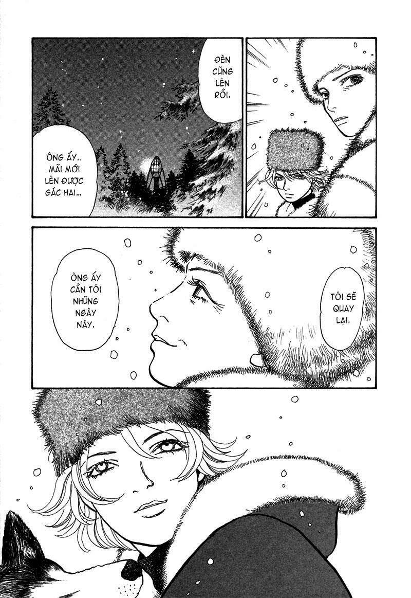 fushigi na shounen chapter 6.2 27